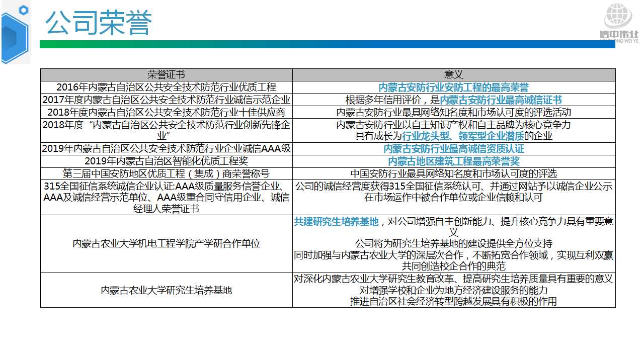 骞荤伅鐗？27.jpg