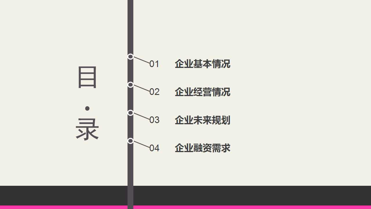 骞荤伅鐗？2.jpg