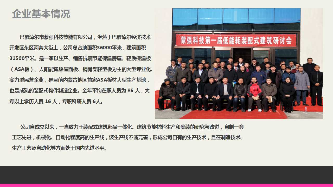 骞荤伅鐗？5.jpg