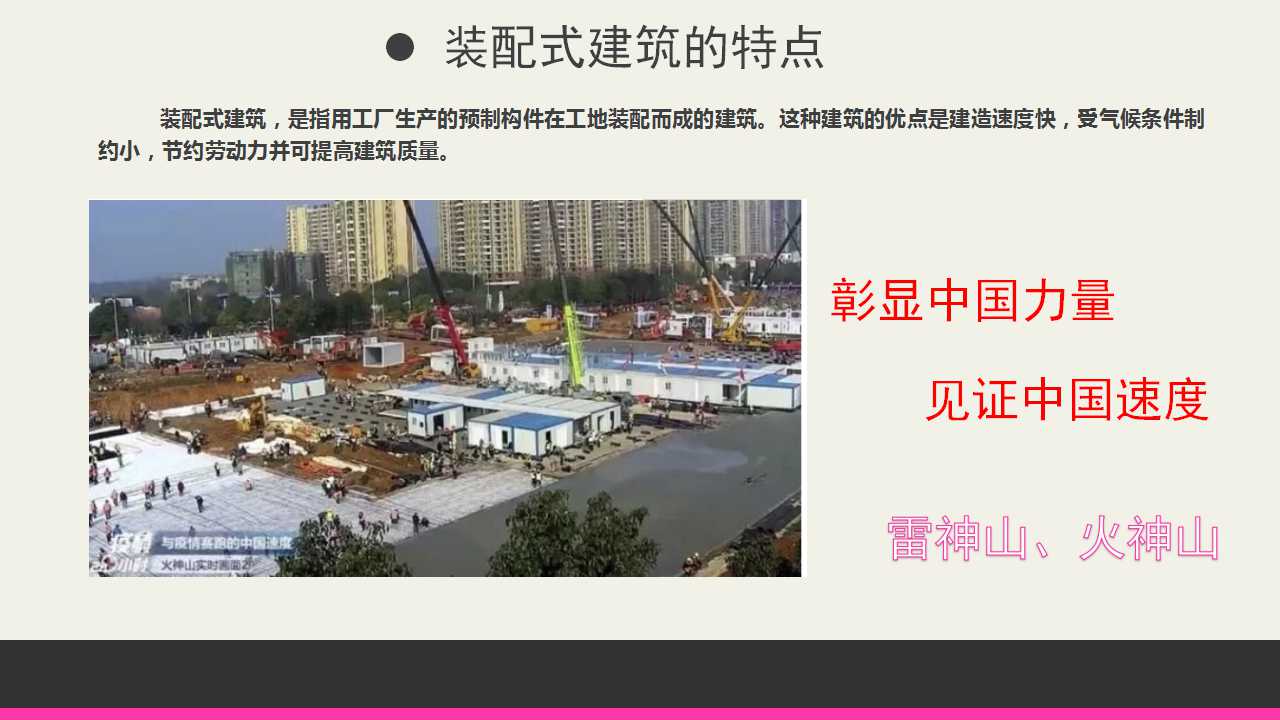 骞荤伅鐗？10.jpg