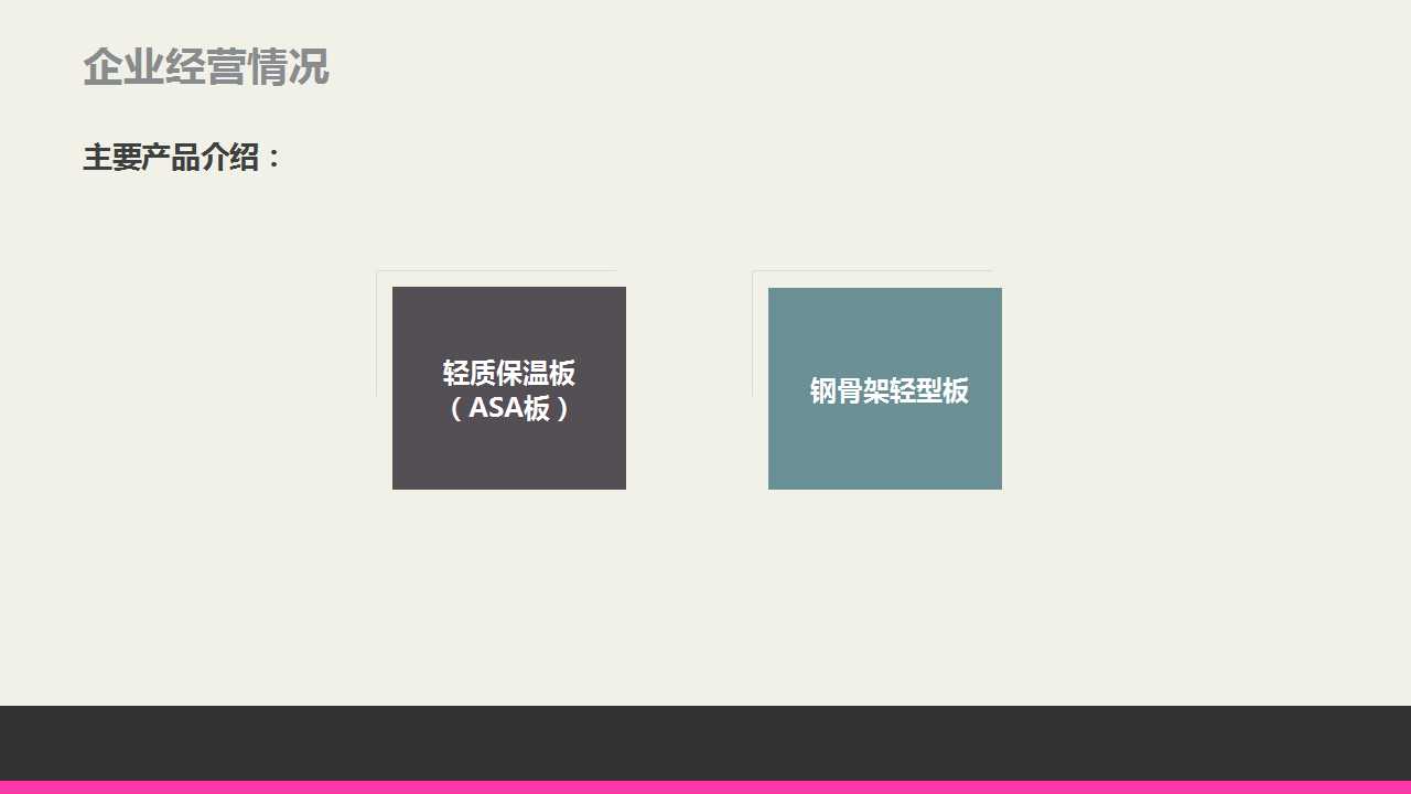 骞荤伅鐗？11.jpg