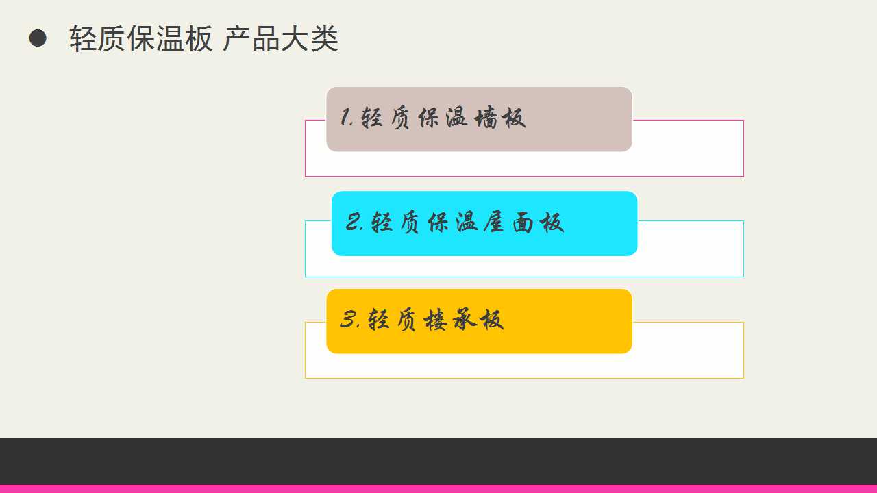 骞荤伅鐗？12.jpg