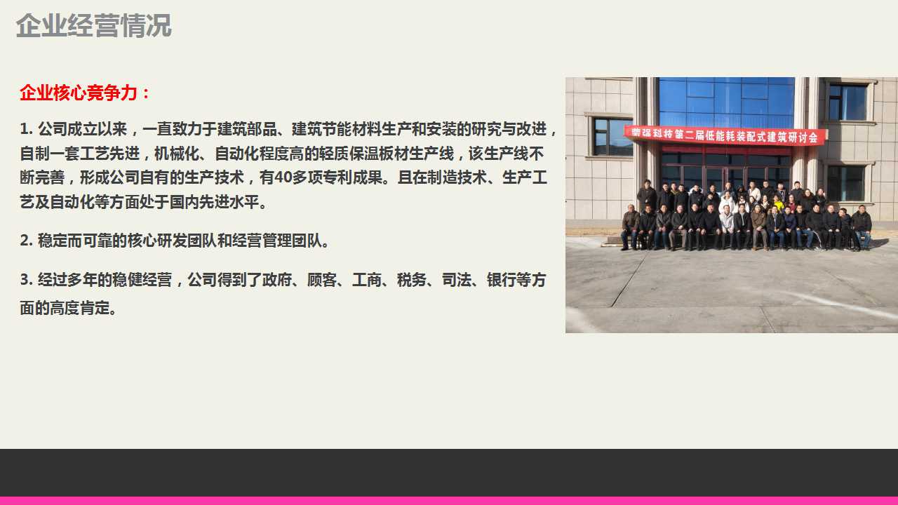 骞荤伅鐗？15.jpg