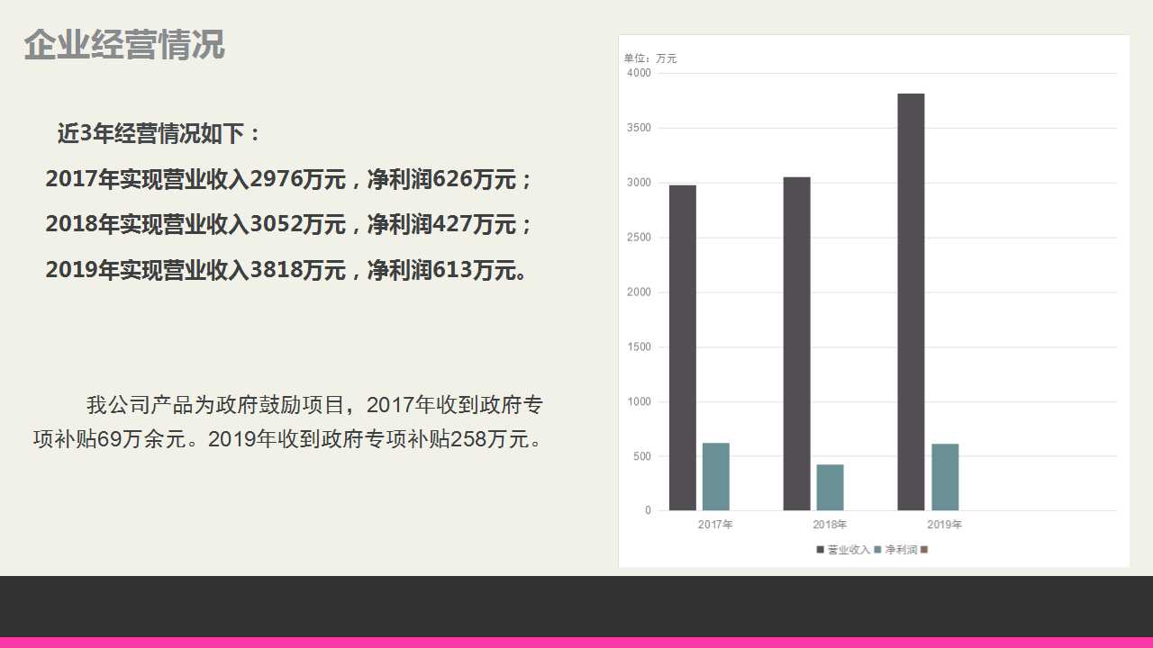 骞荤伅鐗？19.jpg