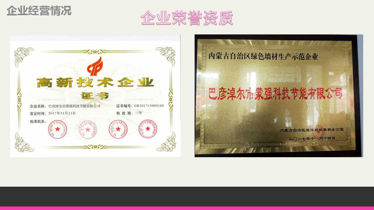骞荤伅鐗？20.jpg