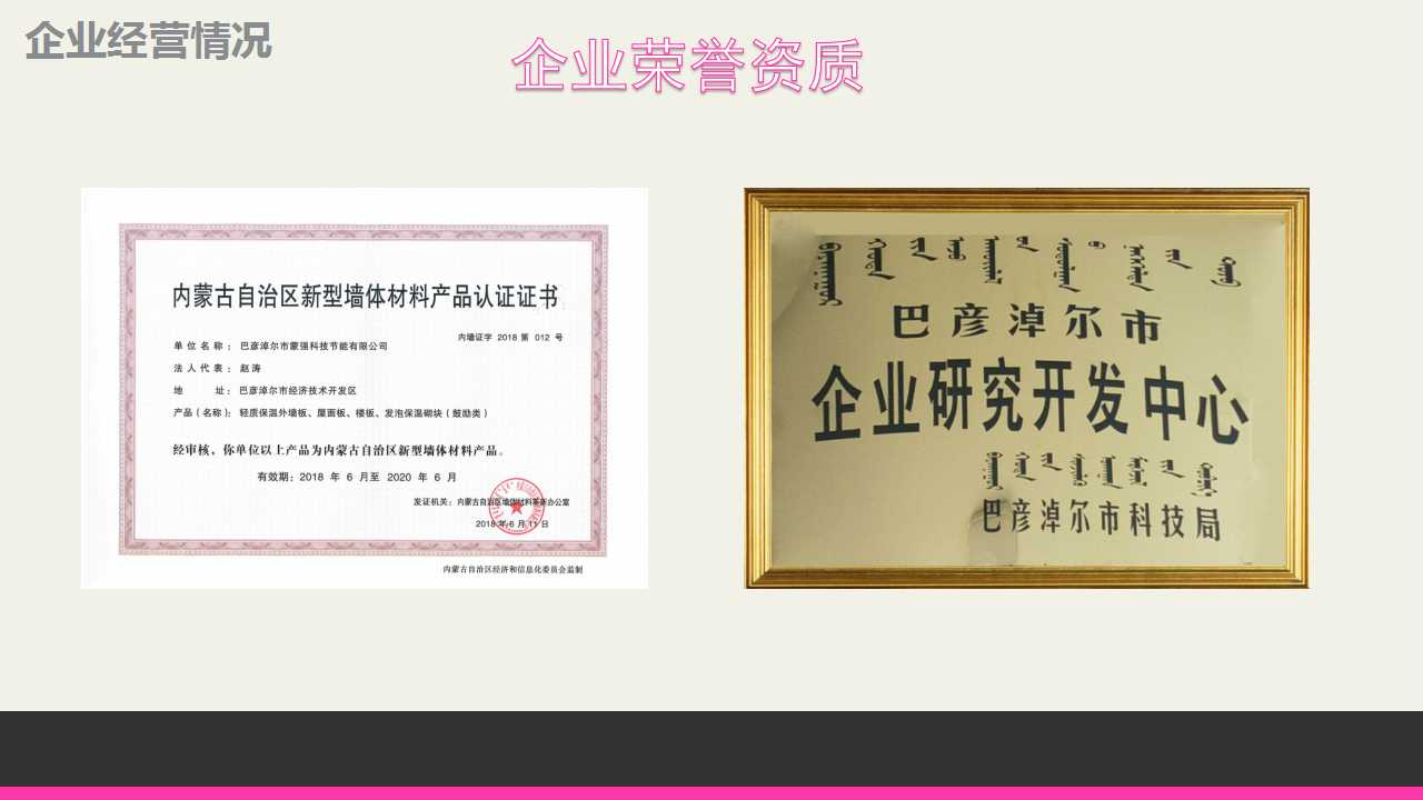 骞荤伅鐗？22.jpg