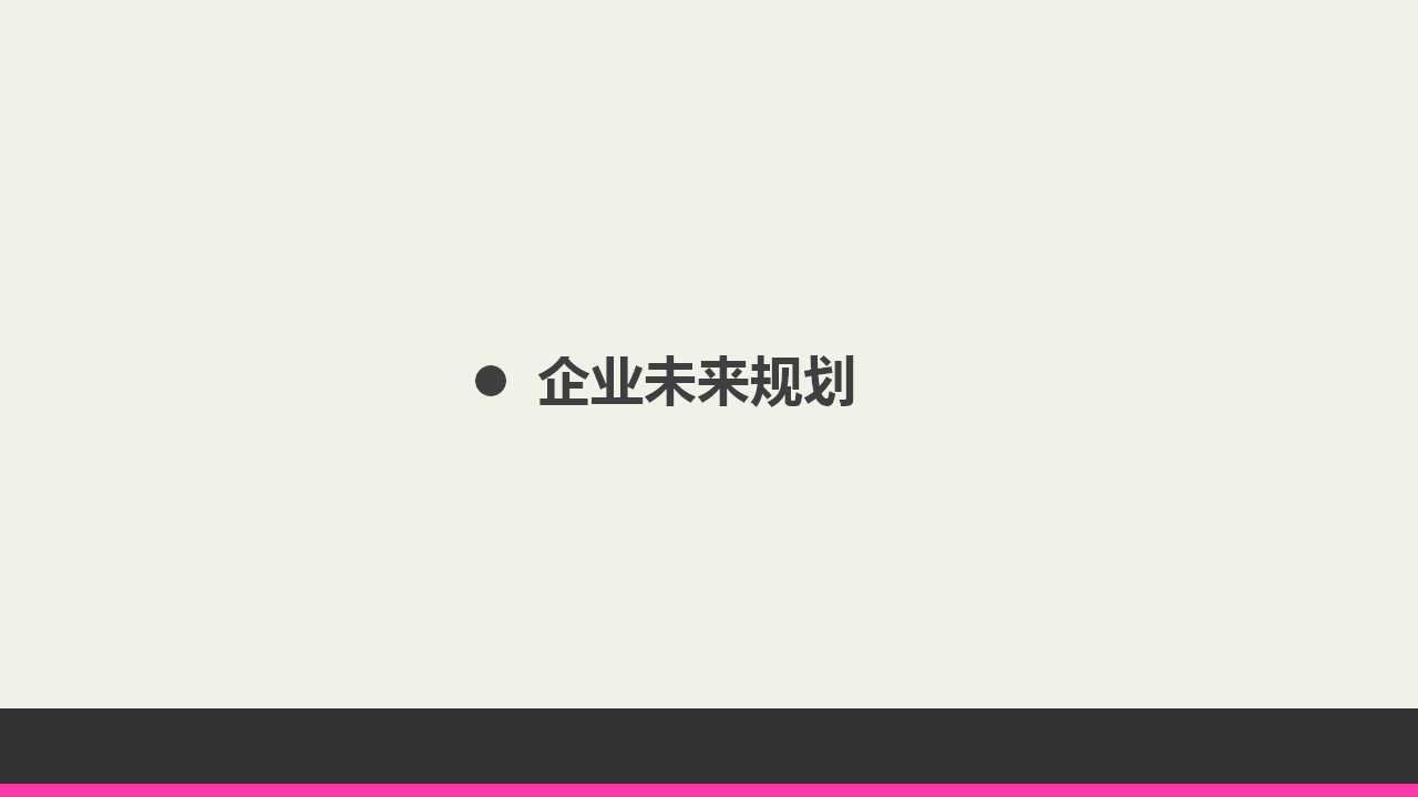 骞荤伅鐗？25.jpg
