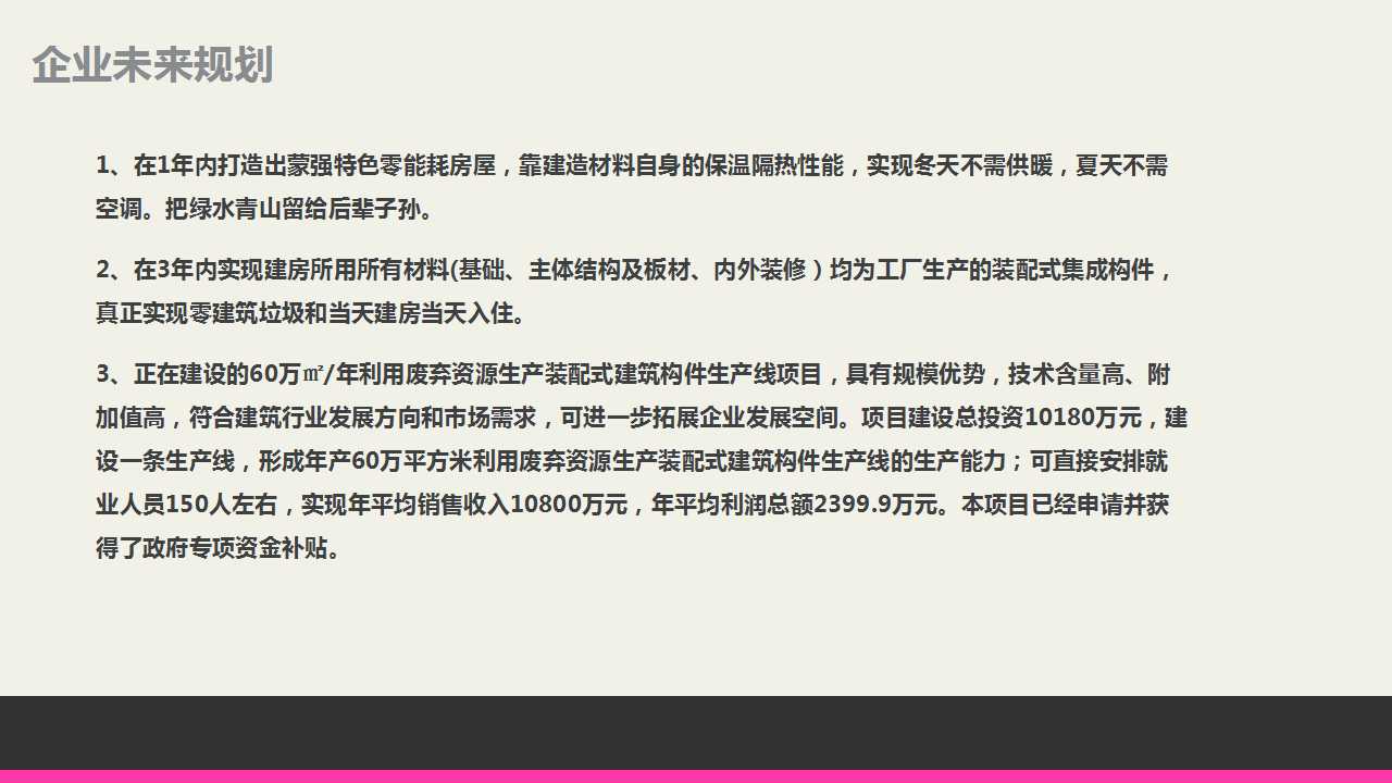 骞荤伅鐗？26.jpg