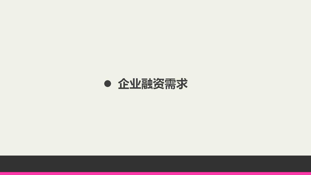 骞荤伅鐗？27.jpg