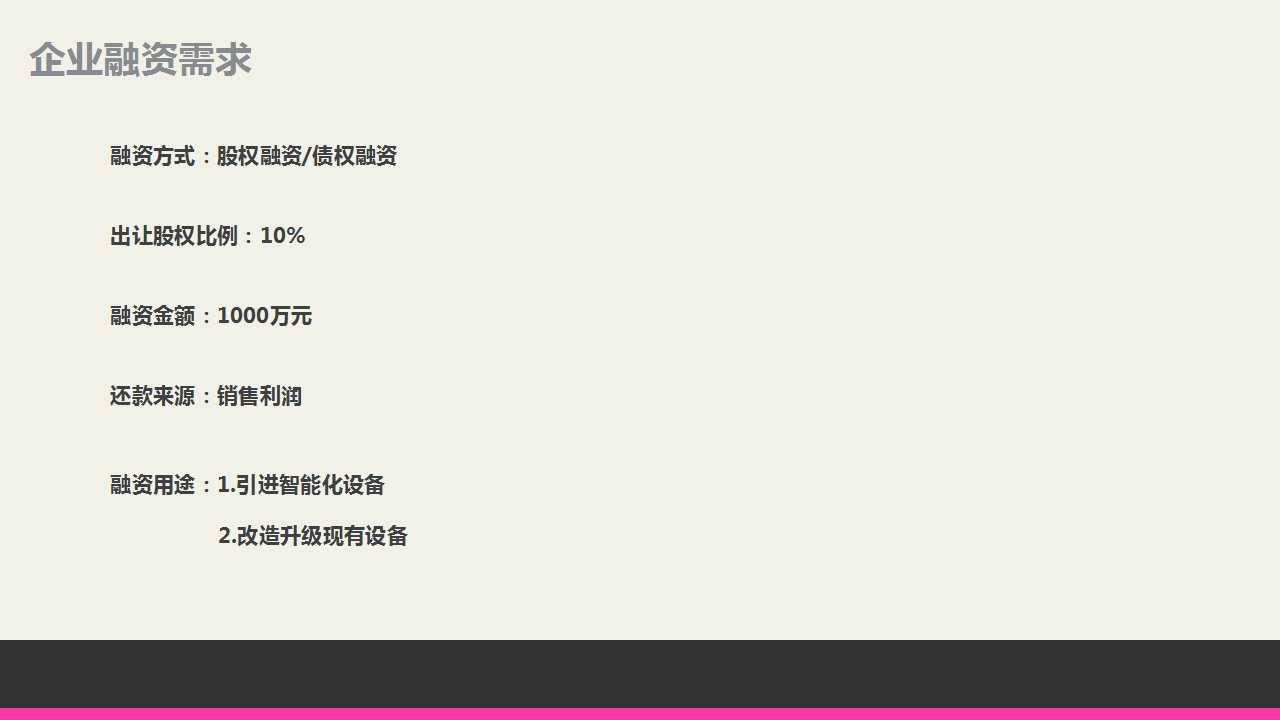 骞荤伅鐗？28.jpg