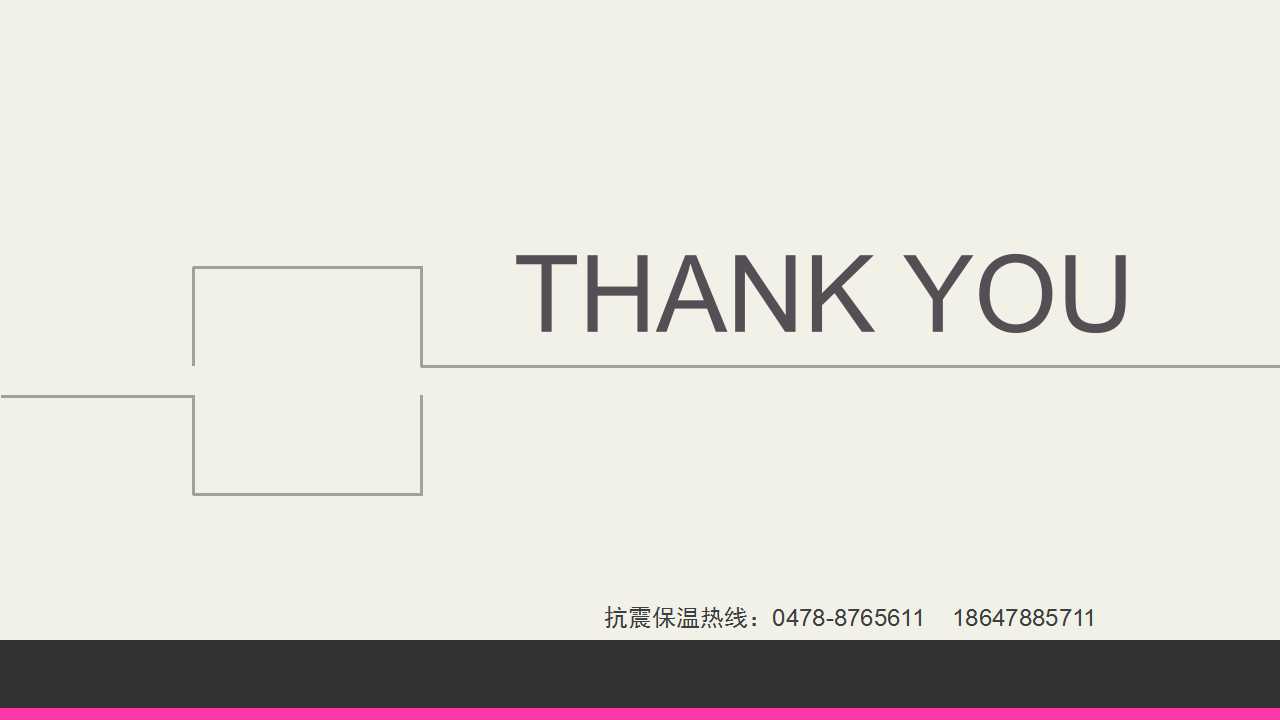 骞荤伅鐗？29.jpg