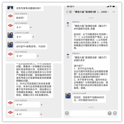 鏈懡鍚？.png