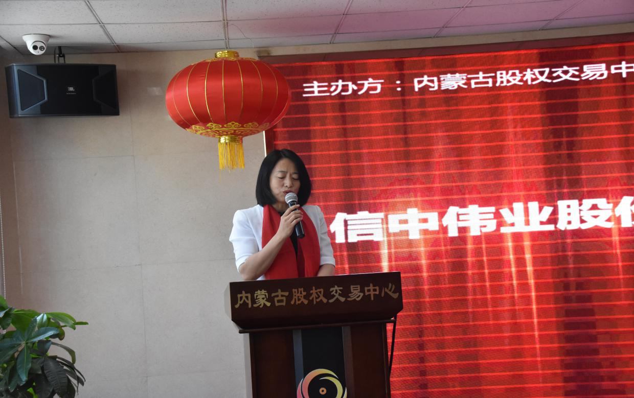 鍥剧墖2.png