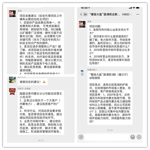 鏈懡鍚？.png