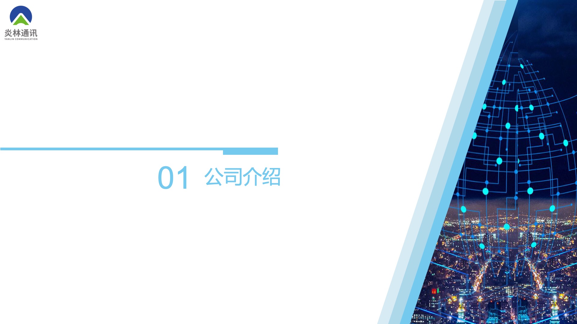 骞荤伅鐗？03.jpg