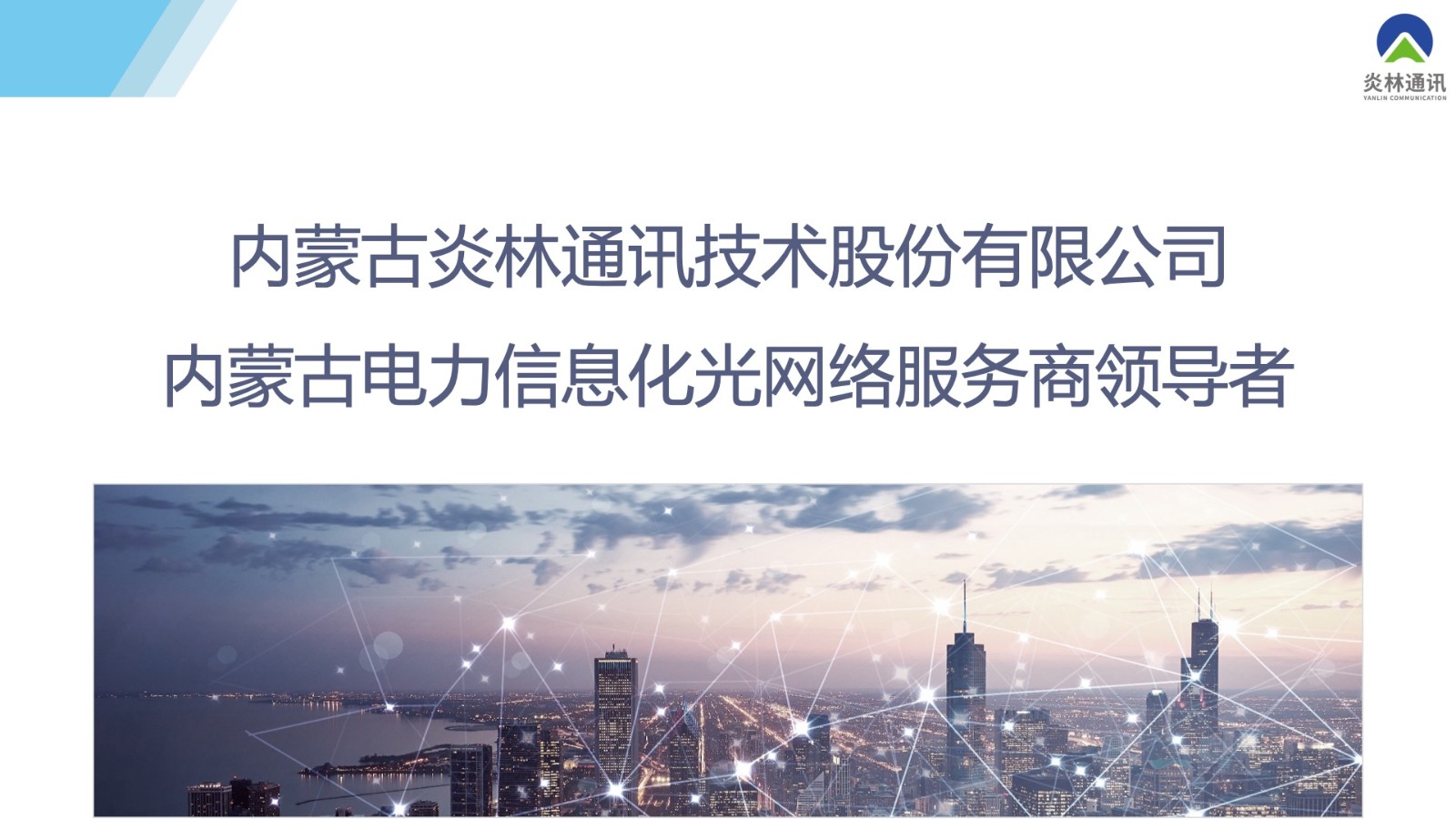 骞荤伅鐗？04.jpg