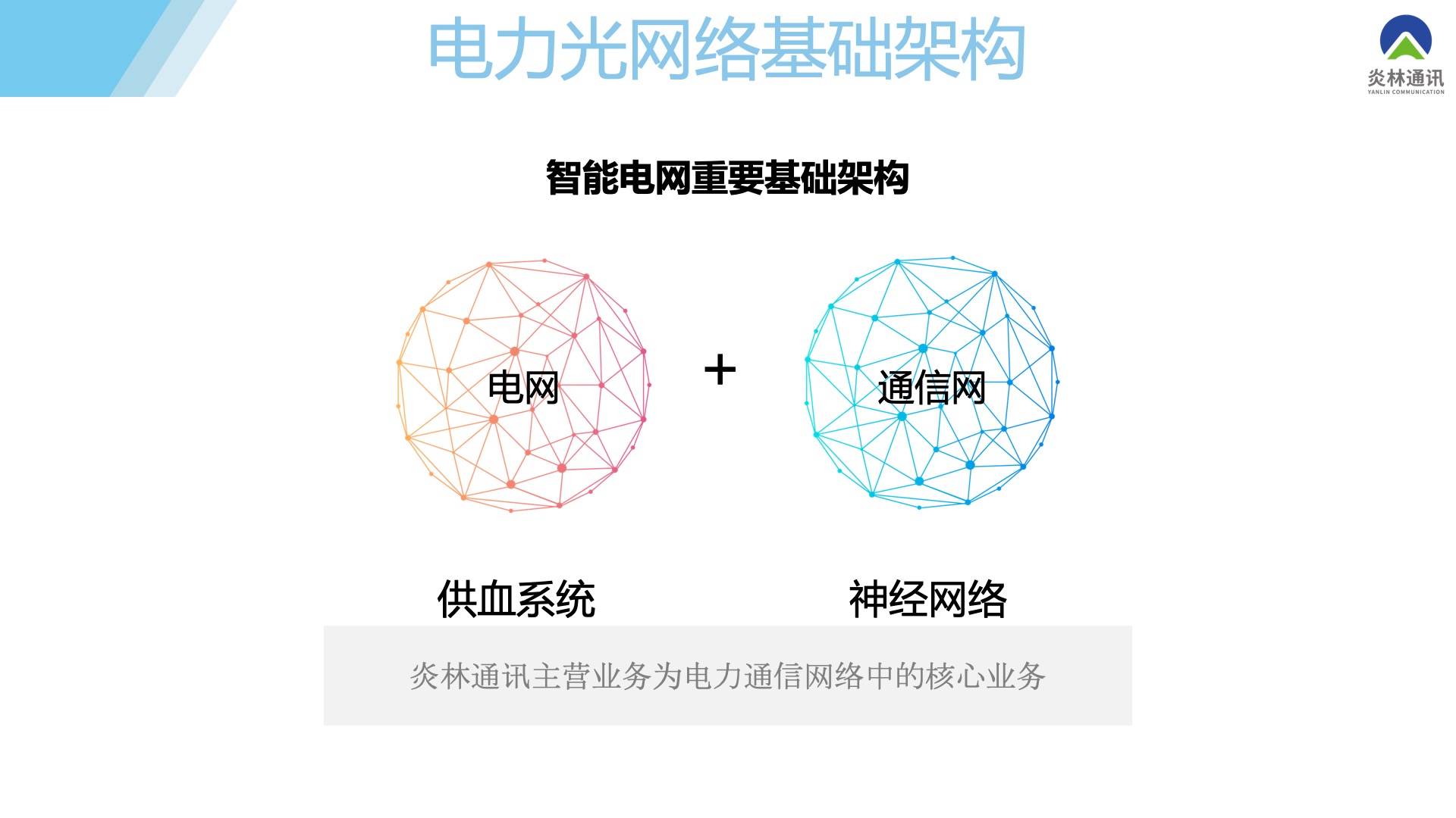 骞荤伅鐗？05.jpg