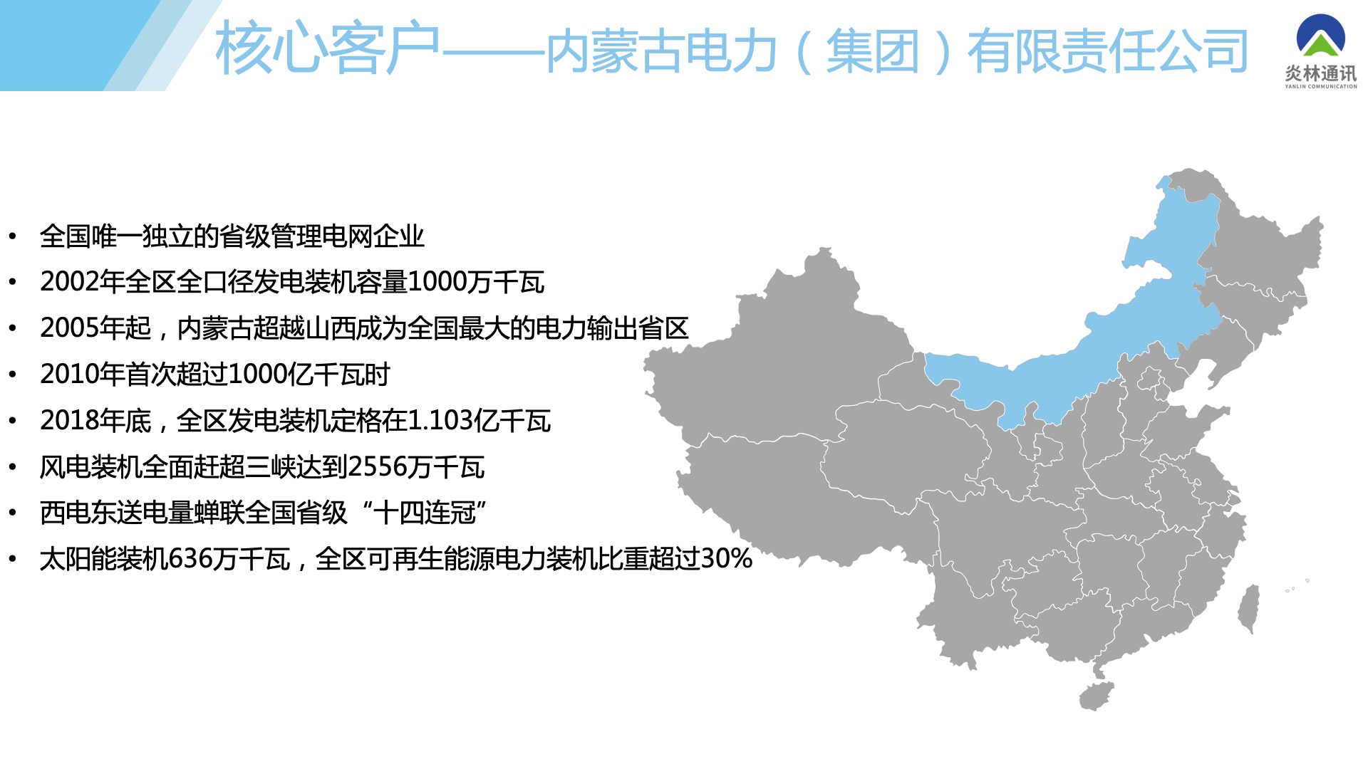 骞荤伅鐗？07.jpg