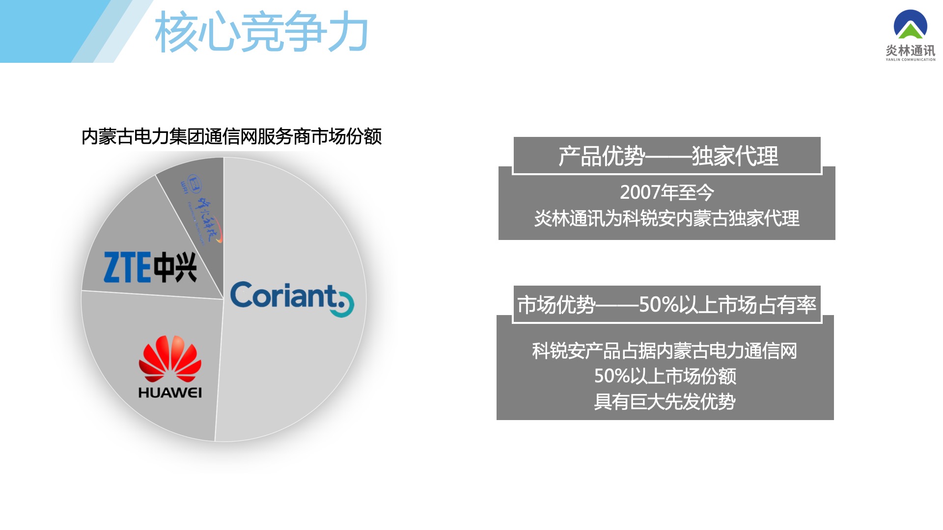 骞荤伅鐗？08.jpg