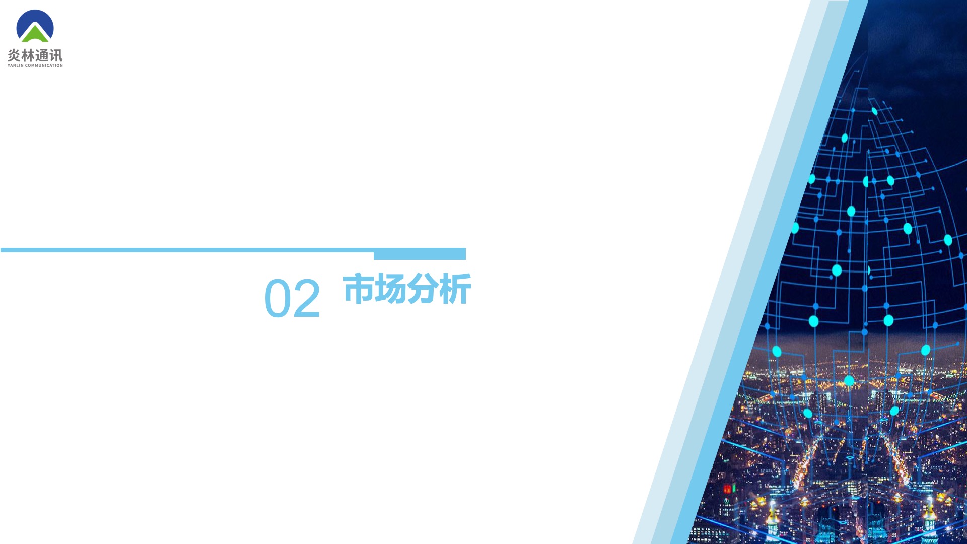 骞荤伅鐗？09.jpg