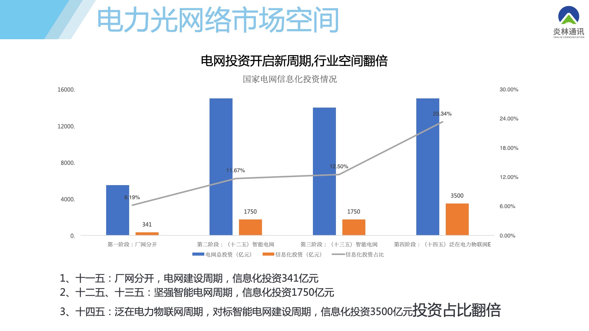 骞荤伅鐗？11.jpg