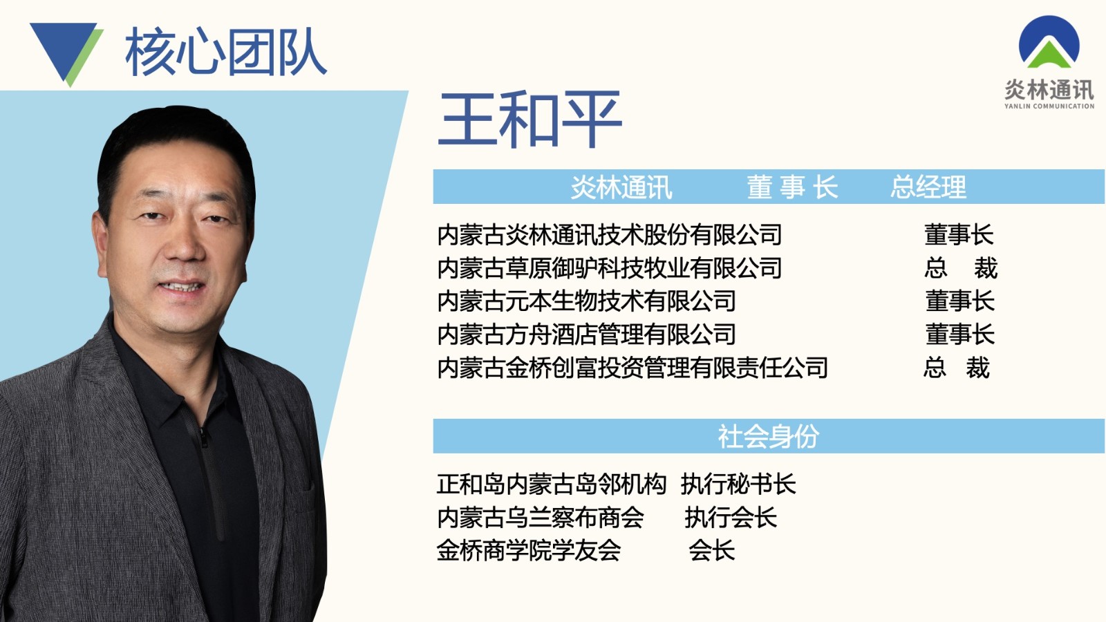 骞荤伅鐗？17.jpg