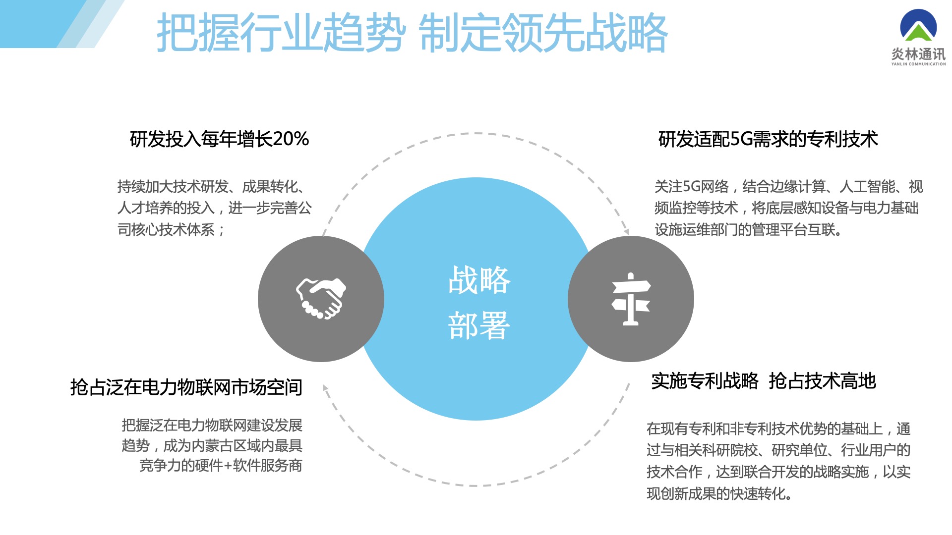 骞荤伅鐗？31.jpg