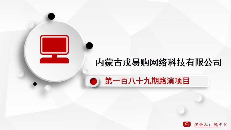 骞荤伅鐗？1.jpg