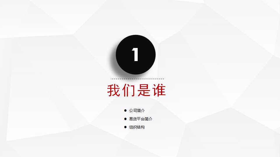 骞荤伅鐗？3.jpg