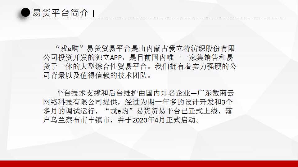 骞荤伅鐗？5.jpg