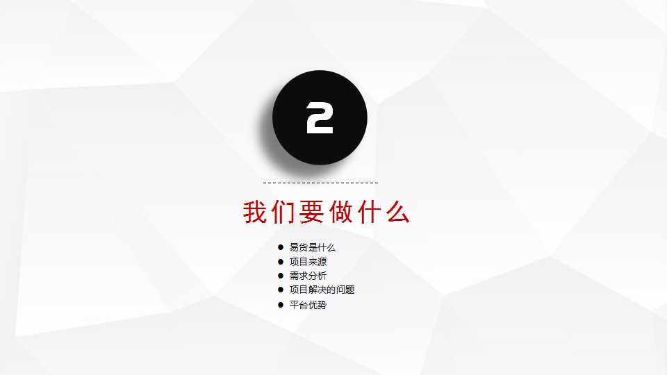 骞荤伅鐗？7.jpg