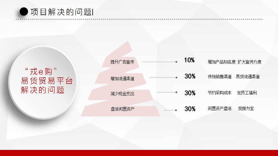 骞荤伅鐗？11.jpg