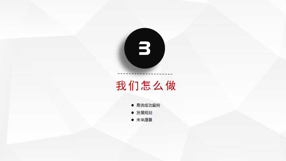 骞荤伅鐗？13.jpg