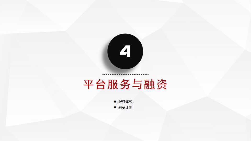 骞荤伅鐗？17.jpg