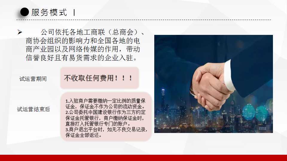 骞荤伅鐗？18.jpg