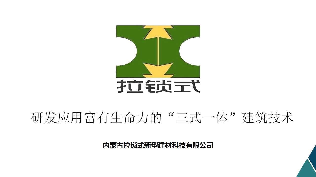 骞荤伅鐗？1.jpg