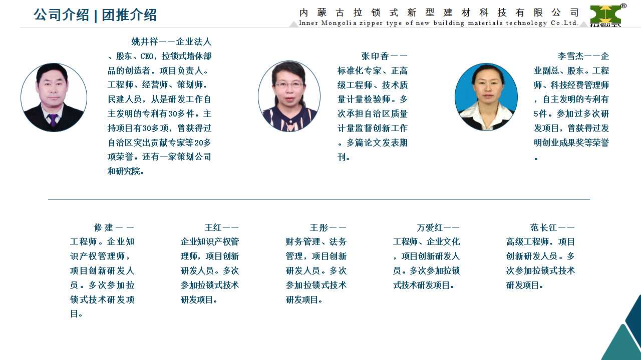 骞荤伅鐗？4.jpg