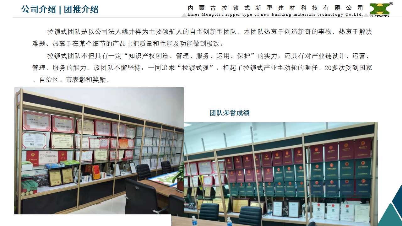 骞荤伅鐗？5.jpg