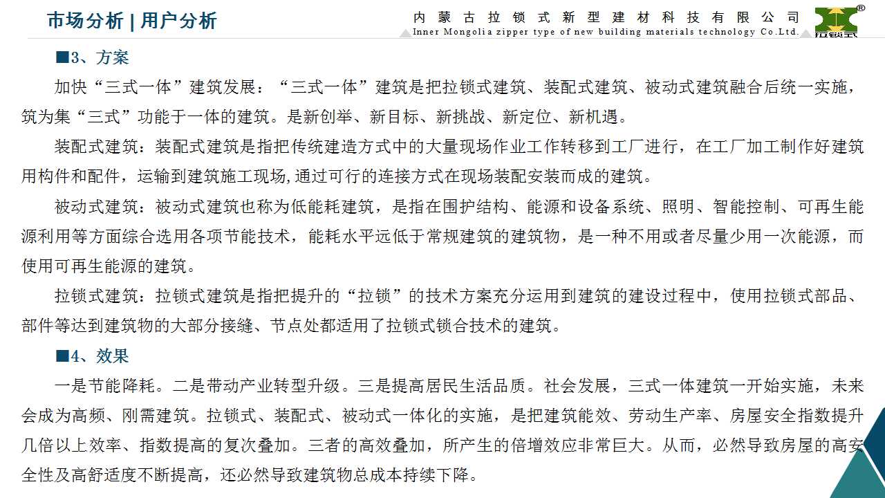 骞荤伅鐗？7.jpg