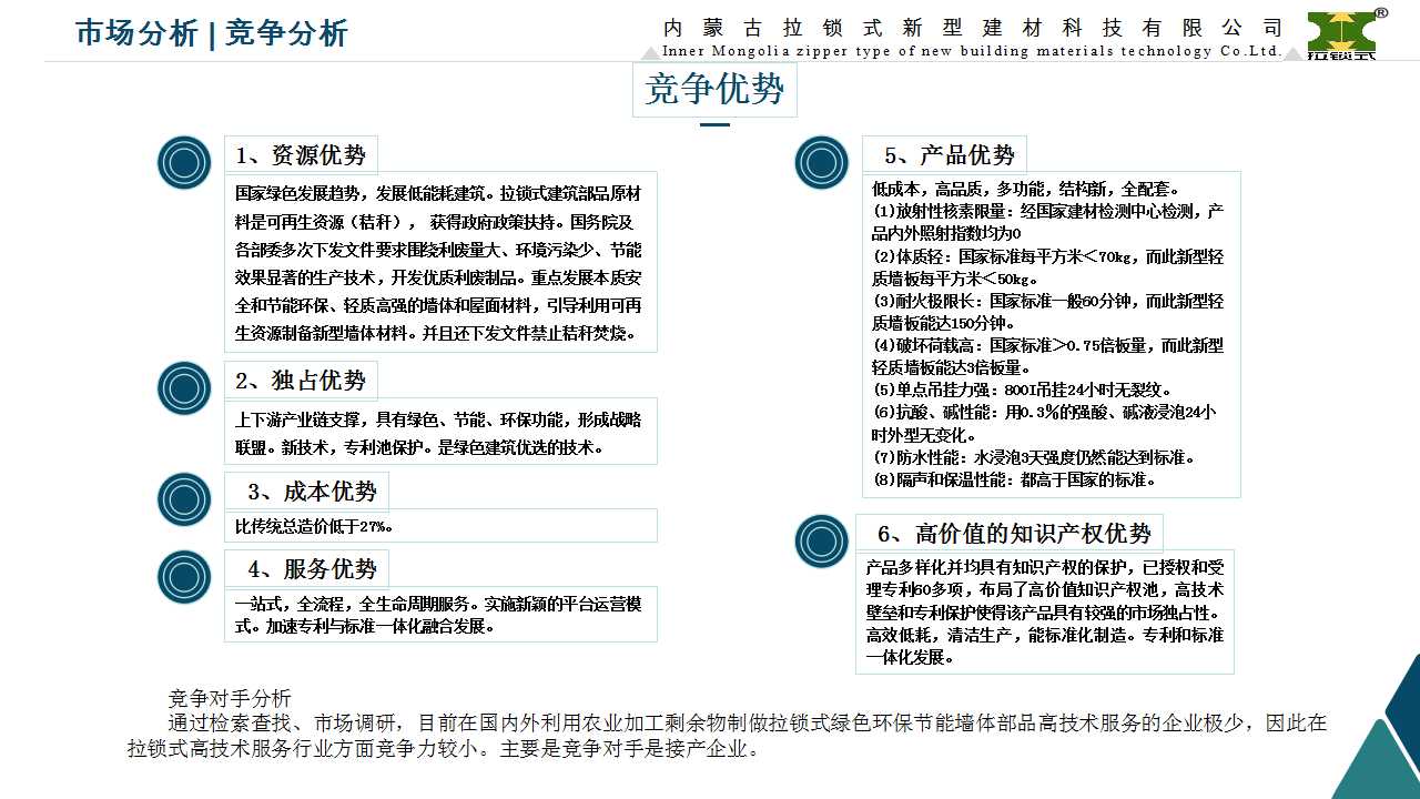 骞荤伅鐗？10.jpg