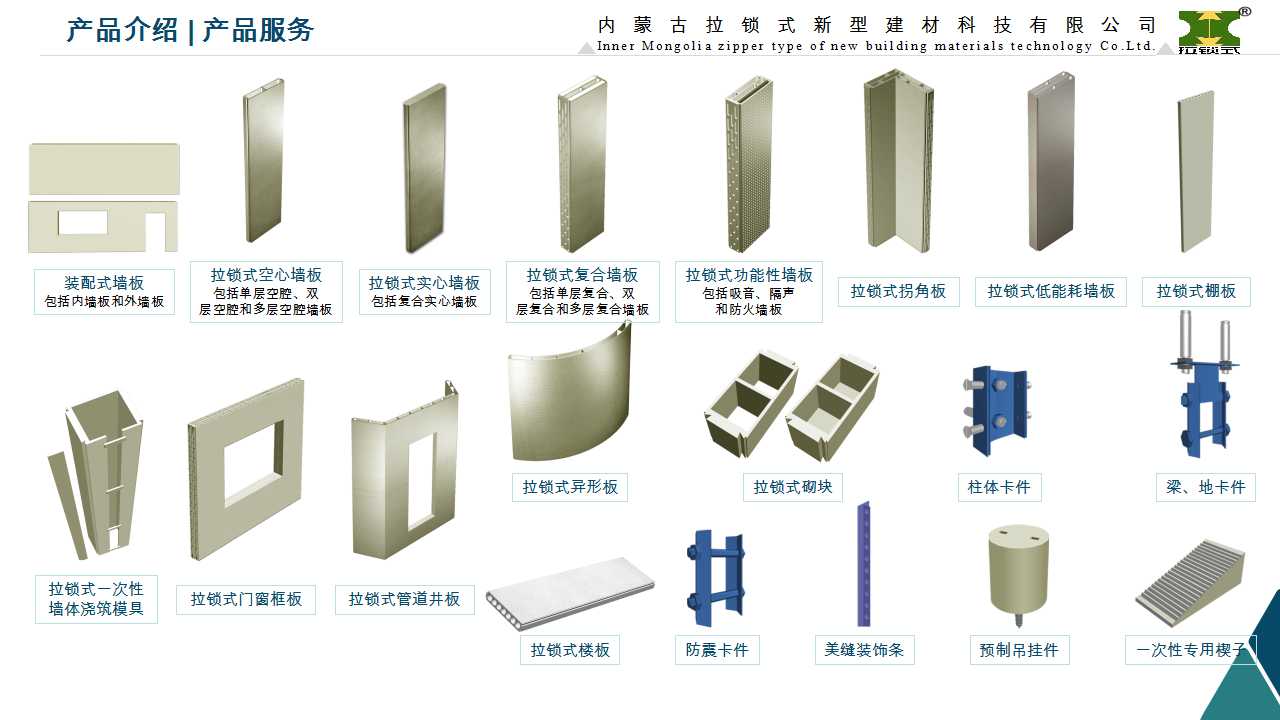 骞荤伅鐗？12.jpg