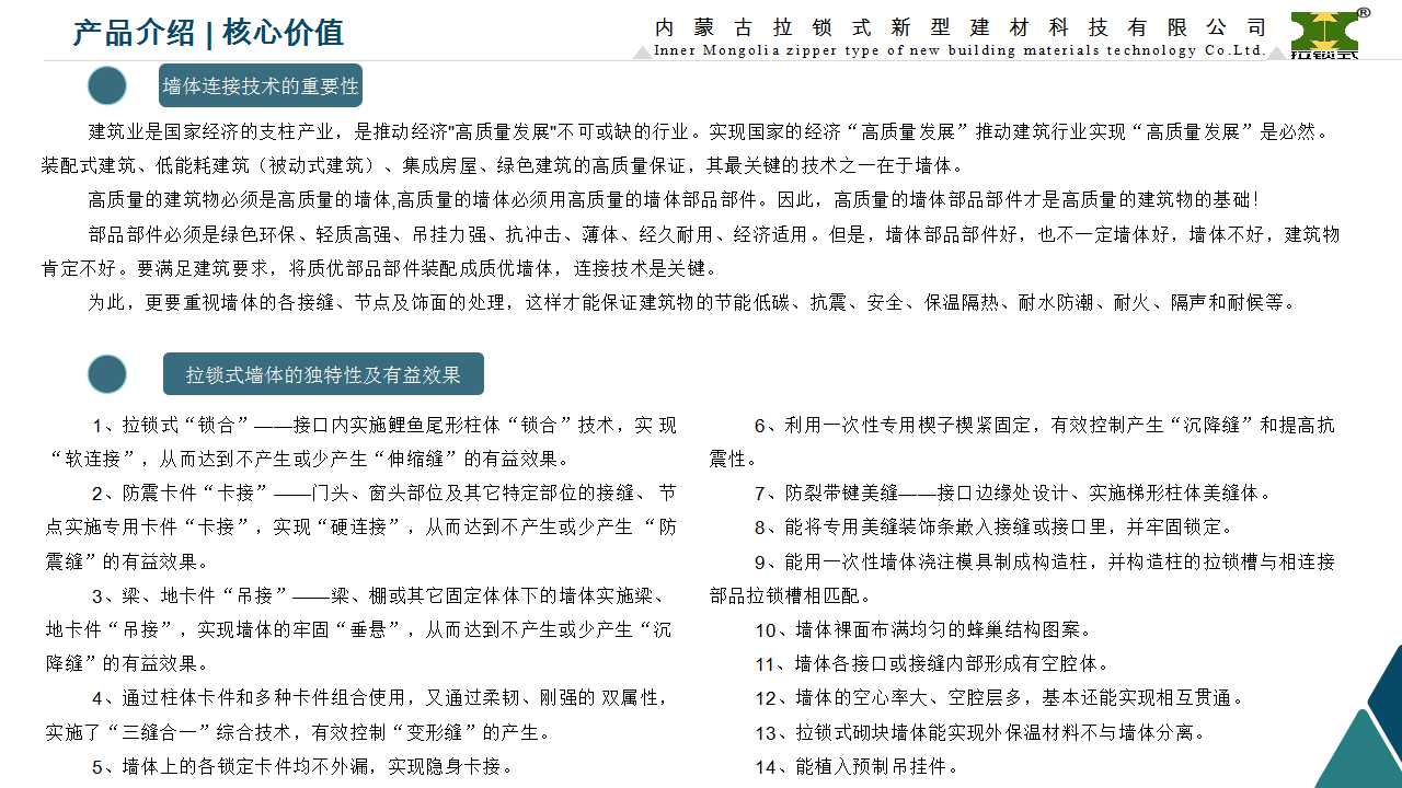 骞荤伅鐗？14.jpg