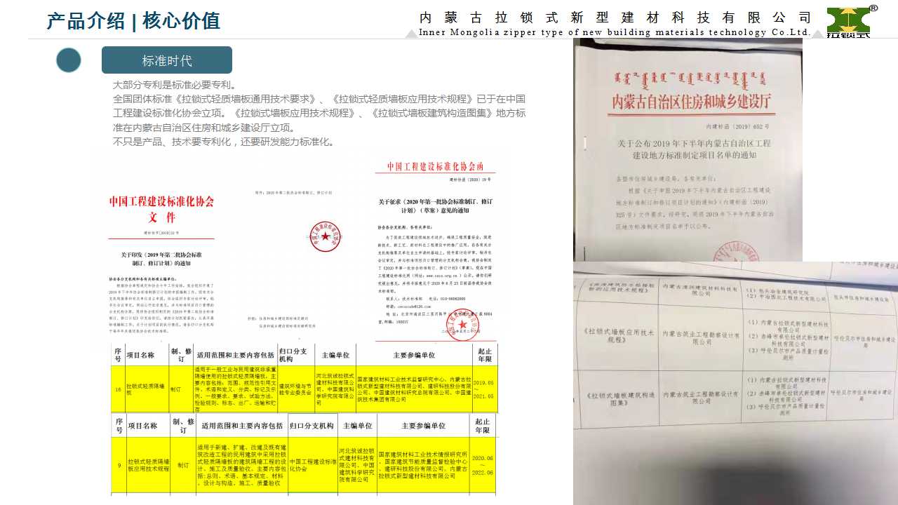 骞荤伅鐗？15.jpg
