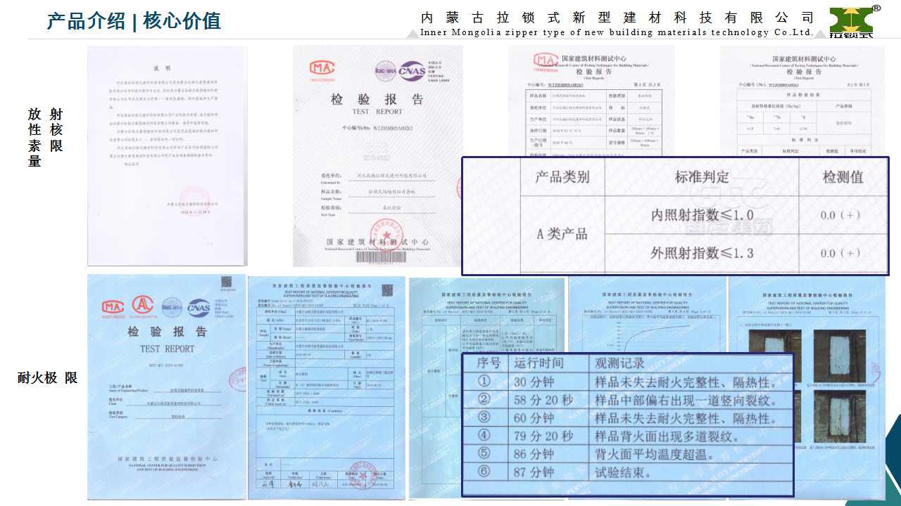 骞荤伅鐗？17.jpg