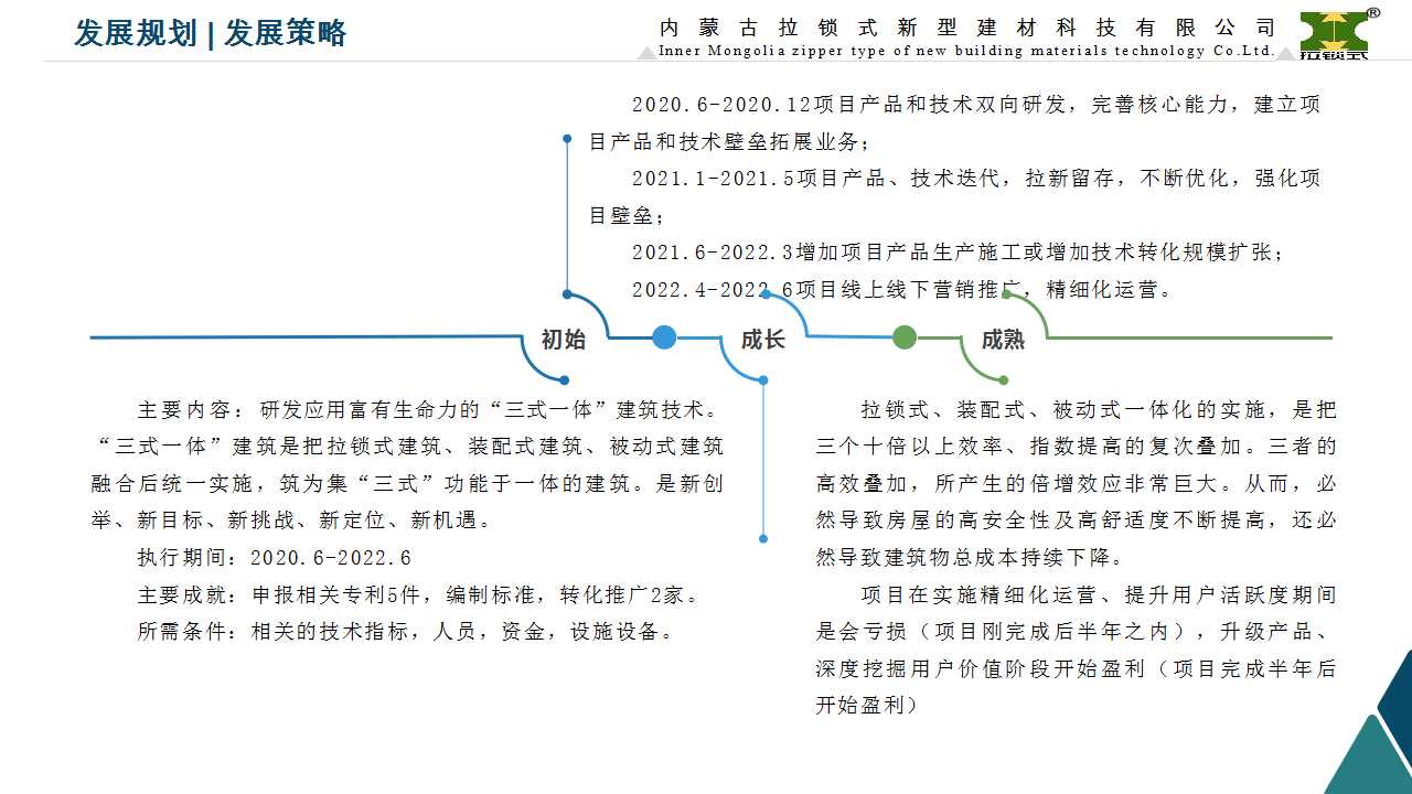 骞荤伅鐗？19.jpg