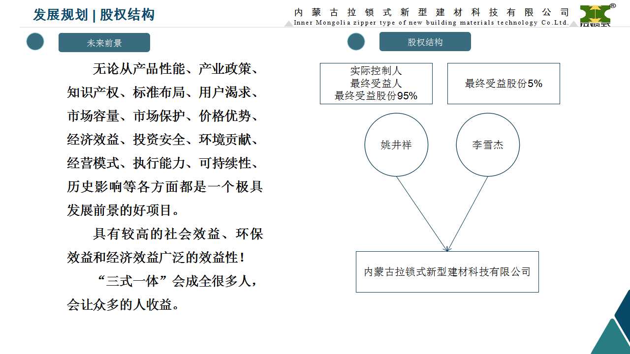 骞荤伅鐗？20.jpg