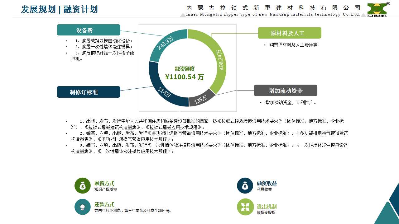 骞荤伅鐗？21.jpg