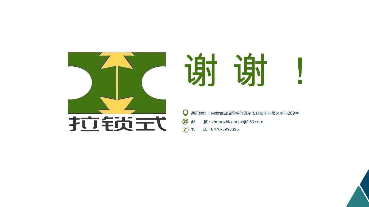 骞荤伅鐗？22.jpg
