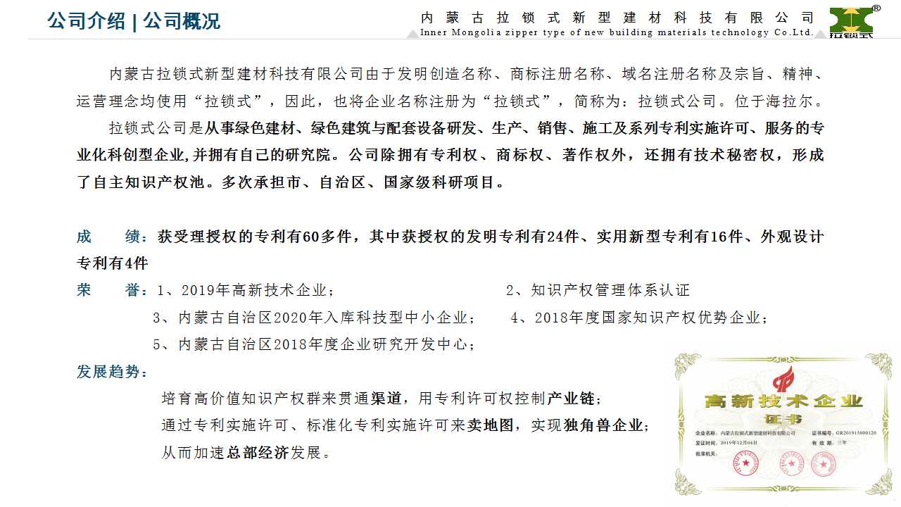 骞荤伅鐗？3.jpg