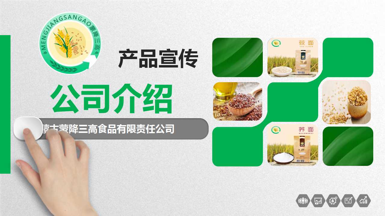 骞荤伅鐗？1.jpg
